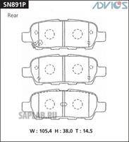 Купить запчасть ADVICS - SN891P 