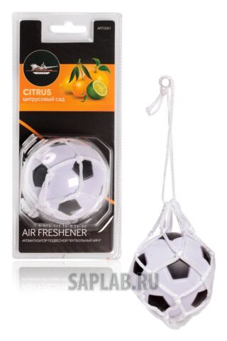 Купить запчасть AIRLINE - AFFO061 Ароматизатор подвесной "Футбольный мяч" цитрусовый сад