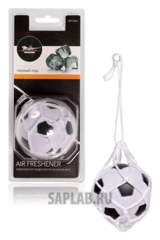 Купить запчасть AIRLINE - AFFO063 Ароматизатор подвесной "Футбольный мяч" черный лед (AFFO063)