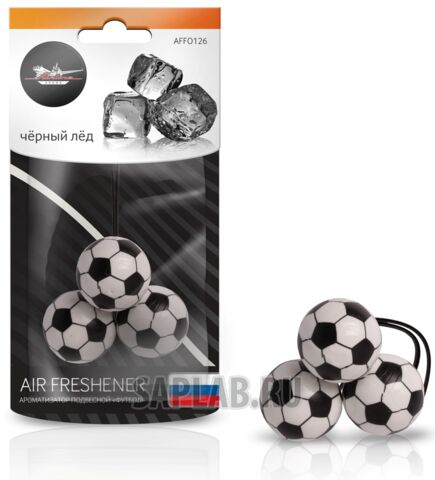 Купить запчасть AIRLINE - AFFO126 Ароматизатор подвесной Футбол черный лед
