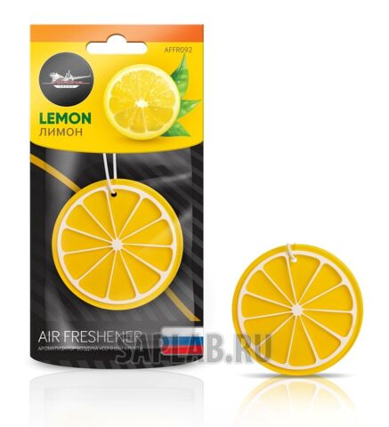 Купить запчасть AIRLINE - AFFR092 Ароматизатор подвесной пластик Сочный фрукт лимон