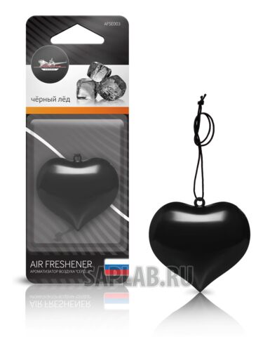 Купить запчасть AIRLINE - AFSE003 Ароматизатор подвесной пластик Сердце черный лед