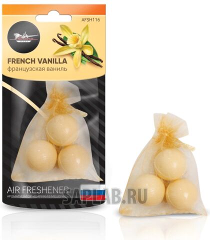 Купить запчасть AIRLINE - AFSH116 Ароматизатор Шарики в мешочке французская ваниль