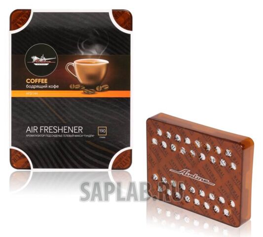 Купить запчасть AIRLINE - AFSI144 Ароматизатор под сиденье гелевый макси "Тундра" бодрящий кофе (AFSI144)