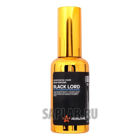 Купить запчасть Airline - AFSP268 Ароматизатор-спрей Perfume GOLD BLACK LORD 60мл AFSP268