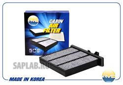 Купить запчасть AMD - AMDJFC79C Фильтр салонный угольный AMDJFC79C