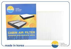 Купить запчасть AMD - AMDJFC95 Фильтр салонный AMDJFC95