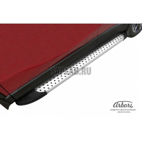 Купить запчасть ARBORI - AFZDAALMZCX505 Комплект защиты штатных порогов алюминиевый профиль Arbori "Luxe Silver" 1700 серебристая MAZDA CX-5 2011-