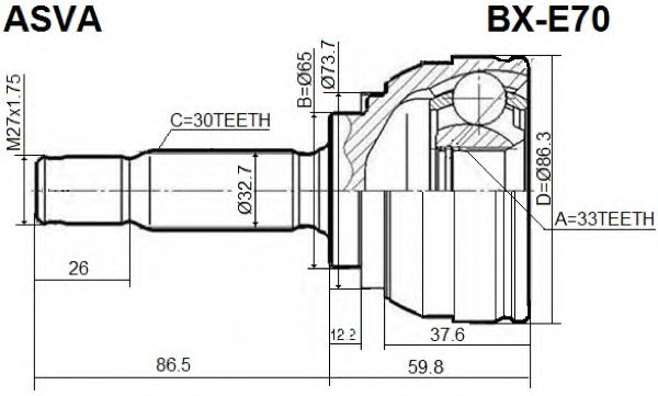 Купить запчасть ASVA - BXE70 