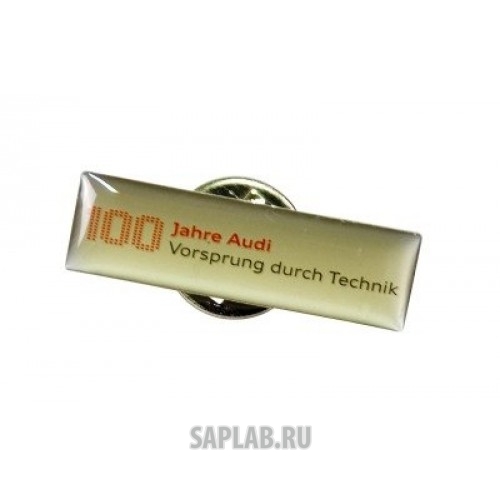 Купить запчасть AUDI - 3190900100 Юбилейный значок компании Audi 100 лет