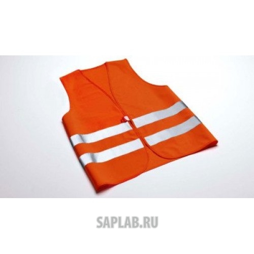 Купить запчасть AUDI - 8X0093056A Сигнальный аварийный жилет Audi Safety vest, артикул 8X0093056А