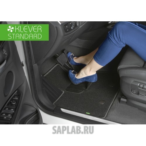 Купить запчасть AUTOFAMILY - KVR02203601210KH Коврики в салон Klever Standard HYUNDAI IX35 2010-> кросс., 4 шт. (текстиль)