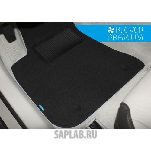 Купить запчасть AUTOFAMILY - KVR03204522110KH Коврики в салон Klever Premium HYUNDAI Solaris 2011-2016, хб., сед., 4 шт. (текстиль)