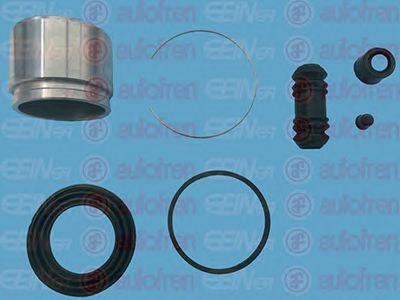 Купить запчасть AUTOFREN SEINSA - D41599C 