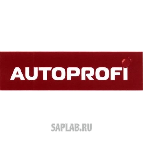 Купить запчасть AUTOPROFI - PET500IBK комплект вкладышей в автомобильные коврики
