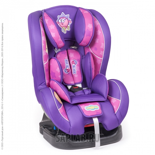 Купить запчасть AUTOPROFI - SMDK200EZHIK Кресло детское (от 0 до 18 кг) до 4-х лет Смешарики полиэстер (фиолетовый) "Ёжик"