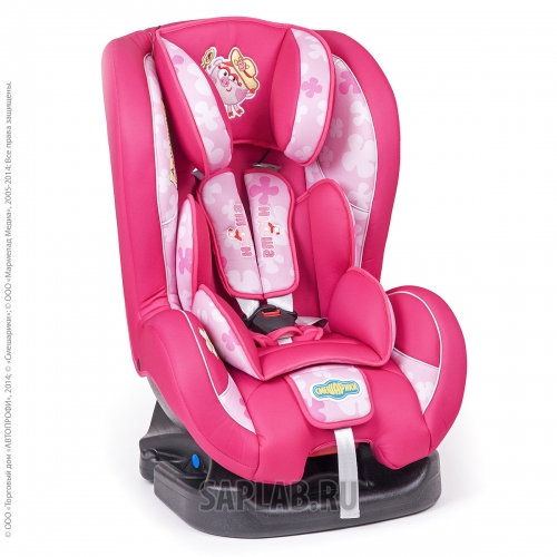 Купить запчасть AUTOPROFI - SMDK200NYUSHA Кресло детское (от 0 до 18 кг) до 4-х лет Смешарики полиэстер (розовый) "Нюша"