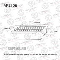 Купить запчасть AVANTECH - AF1306 