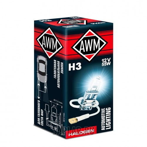 Купить запчасть AWM - 410300002 Лампа галогенная AWM H3 12V 55 W (PK22S)