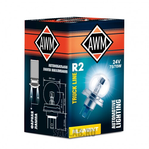 Купить запчасть AWM - 410300021 Лампа накаливания AWM R2 24V 75W/70W (P45T)