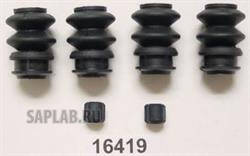 Купить запчасть BBP - 16419K 