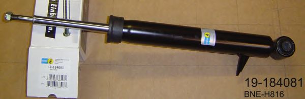 Купить запчасть BILSTEIN - 19184081 