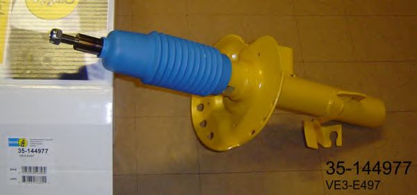 Купить запчасть BILSTEIN - 35144977 