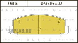 Купить запчасть BLITZ - BB0116 Колодки тормозные дисковые задние MAZDA 323 98- BB0116