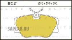 Купить запчасть Blitz - BB0117 Колодки тормозные дисковые перед MERCEDES W124/W210 93->