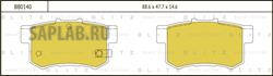 Купить запчасть Blitz - BB0140 Колодки тормозные дисковые зад HONDA Accord/Prelude/Civic 90->