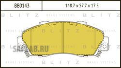 Купить запчасть BLITZ - BB0143 Колодки тормозные дисковые передние HONDA Accord/Legend/Prelude 93- BB0143