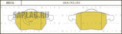 Купить запчасть Blitz - BB0156 Колодки тормозные дисковые перед AUDI A4 95->