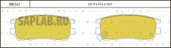 Купить запчасть BLITZ - BB0162 Колодки тормозные дисковые задние MITSUBISHI Pajero/Sigma 91- BB0162