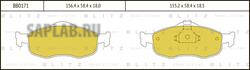Купить запчасть BLITZ - BB0171 Колодки тормозные дисковые передние FORD Mondeo/Scorpio 93- BB0171