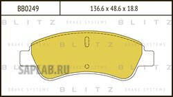 Купить запчасть Blitz - BB0249 Колодки тормозные дисковые перед PEUGEOT 307 00->