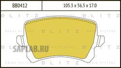 Купить запчасть BLITZ - BB0412 Колодки тормозные дисковые задние VW Passat/Tiguan 05- BB0412