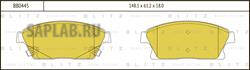 Купить запчасть Blitz - BB0445 Колодки тормозные дисковые перед CHEVROLET Cruze 09->
