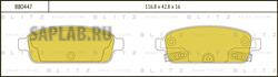 Купить запчасть BLITZ - BB0447 Колодки тормозные дисковые задние CHEVROLET Cruze 09-OPEL Astra J/Mokka/Zafira 12- BB0447