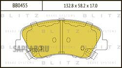 Купить запчасть BLITZ - BB0455 Колодки тормозные дисковые передние HYUNDAI Solaris 10-KIA Rio 11- BB0455