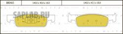 Купить запчасть Blitz - BB0465 Колодки тормозные дисковые перед RENAULT Clio 12->