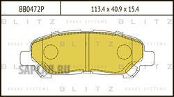 Купить запчасть Blitz - BB0472P Колодки тормозные дисковые зад TOYOTA Highlander 09->