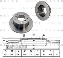 Купить запчасть BLITZ - BS0119 Диск тормозной зад MERCEDES Sprinter 95->