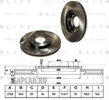 Купить запчасть Blitz - BS0158 Диск тормозной вентилируемый перед OPEL Astra/Zafira 98->