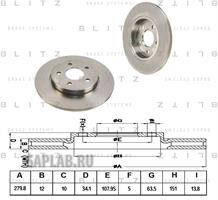 Купить запчасть Blitz - BS0177 Диск тормозной зад FORD Mondeo 00->