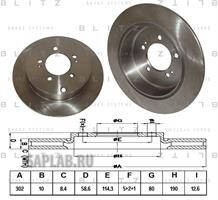 Купить запчасть BLITZ - BS0243 Диск тормозной задний CITROEN C-Crosser 07-MITSUBISHI Outlander/ASX 07-PEUGEOT 4007 07- BS0243