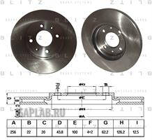 Купить запчасть BLITZ - BS0254 Диск тормозной перед HYUNDAI Solaris 10->
