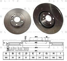 Купить запчасть BLITZ - BS0340 Диск тормозной передний вентилируемый FORD Galaxy/Mondeo/S-Max 06 BS0340