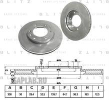 Купить запчасть BLITZ - BS0380 Диск тормозной передний вентилируемый HYUNDAI H-1 08- BS0380