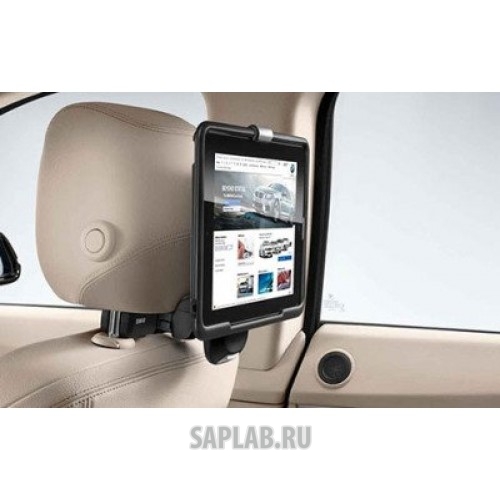 Купить запчасть BMW - 51952186297 Держатель для iPad BMW Travel & Comfort, артикул 51952186297