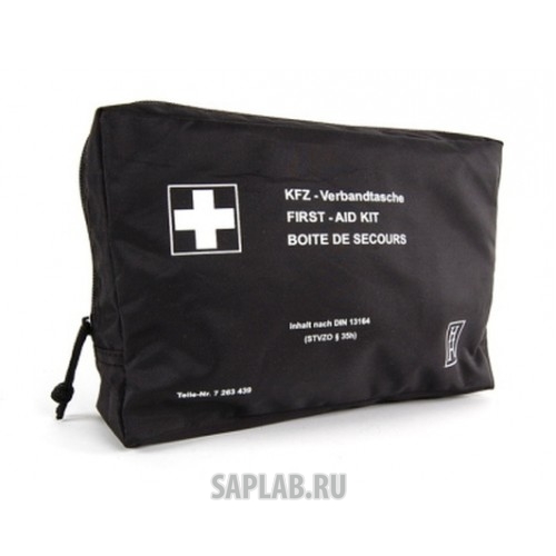 Купить запчасть BMW - 71107263439 Оригинальная медицинская аптечка BMW First Aid Kit With Case, артикул 71107263439